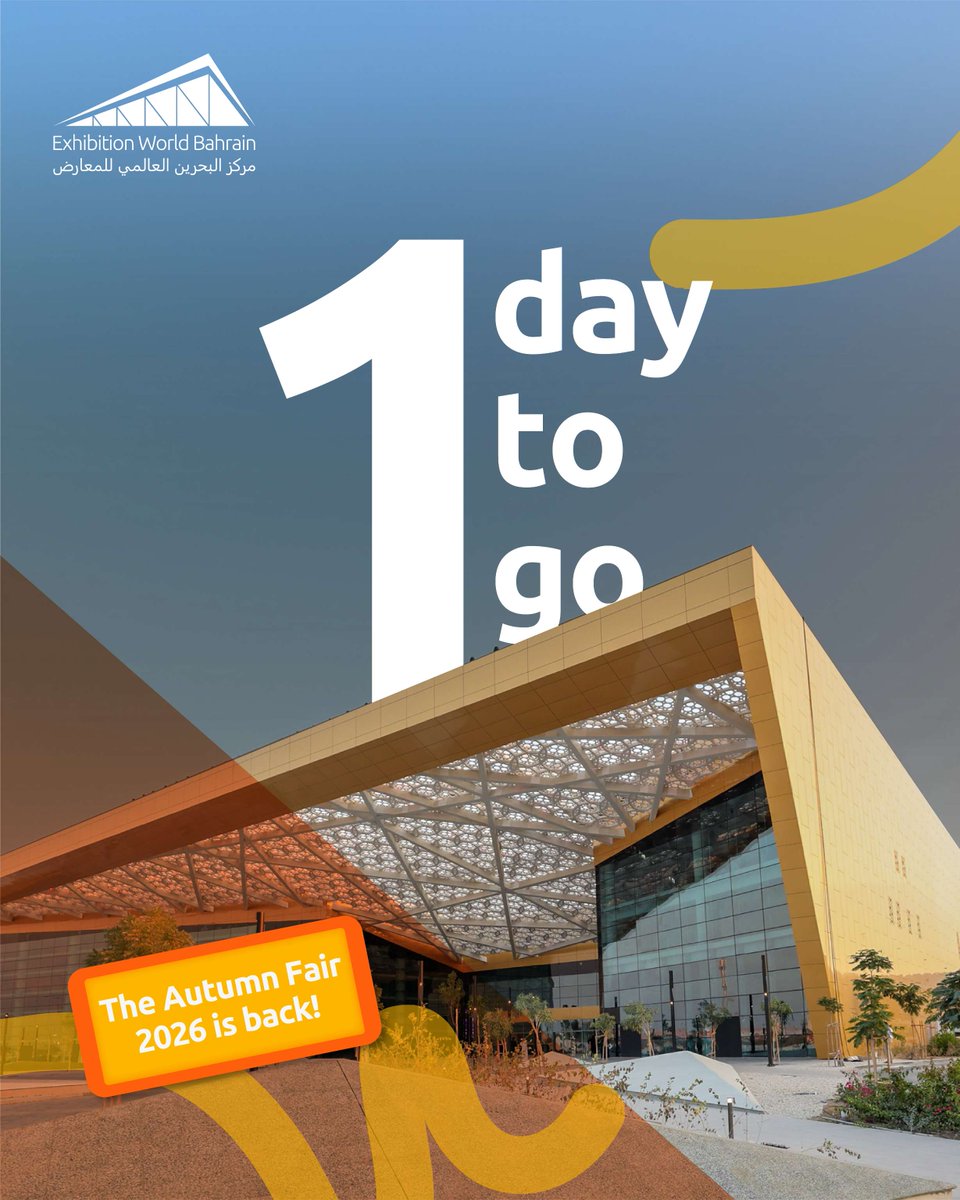 ewbahrain tweet media