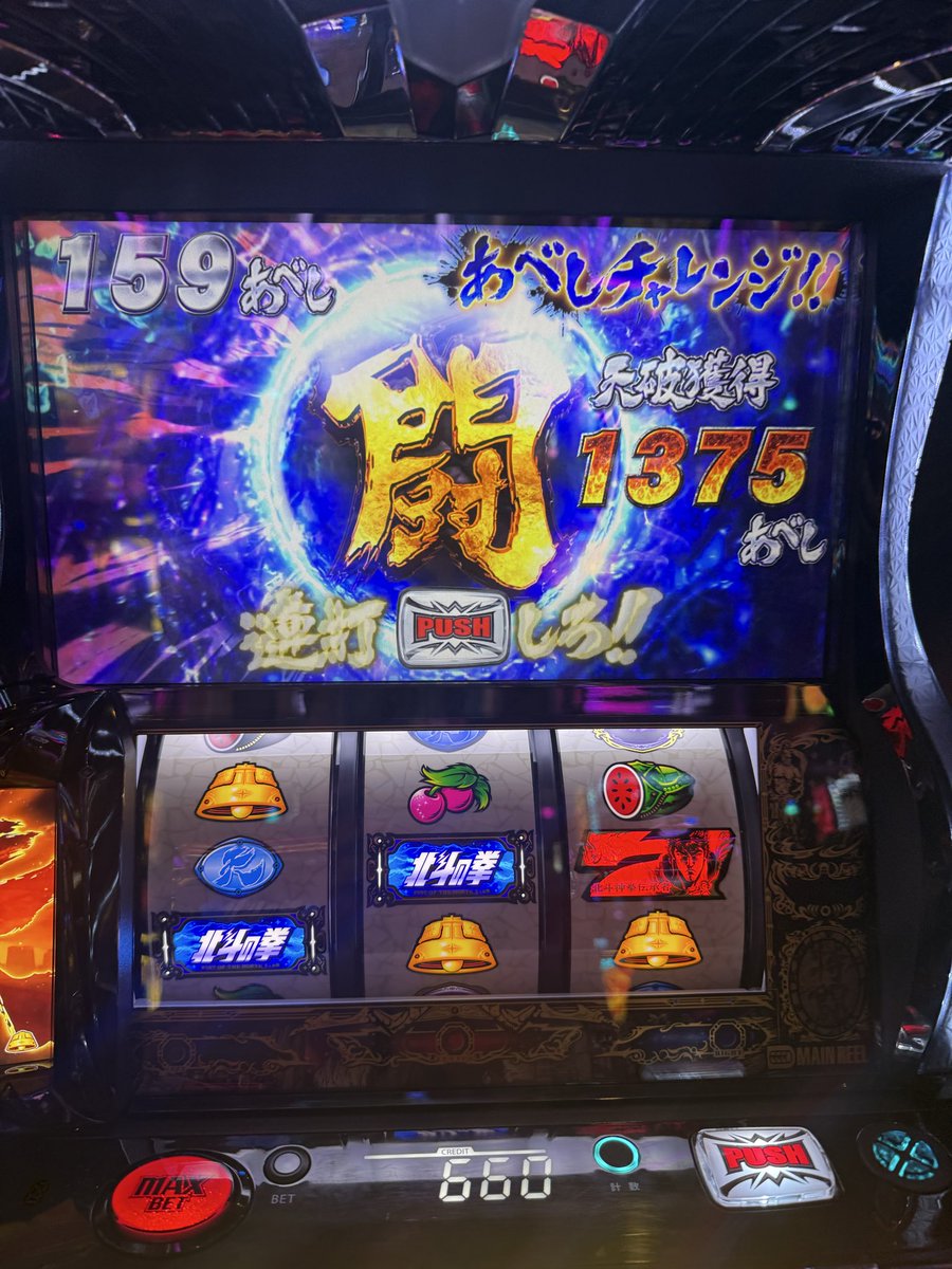 JzXfkb's tweet photo. 初打ち🫣
➖1k https://t.co/padqyQ2UMo