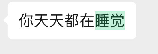 嘟噜噜噜（🎢🎢🎢 tweet media