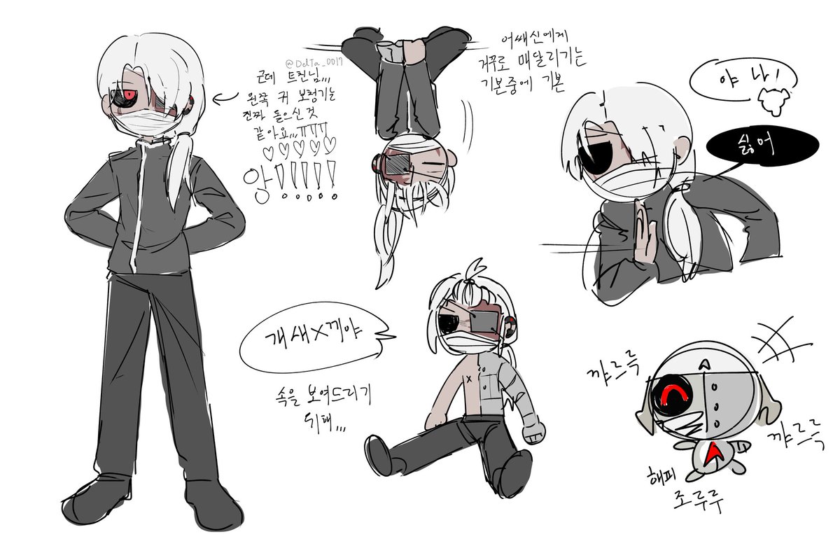 NEMO내모🍀 (@nemo_bimm) on Twitter photo 