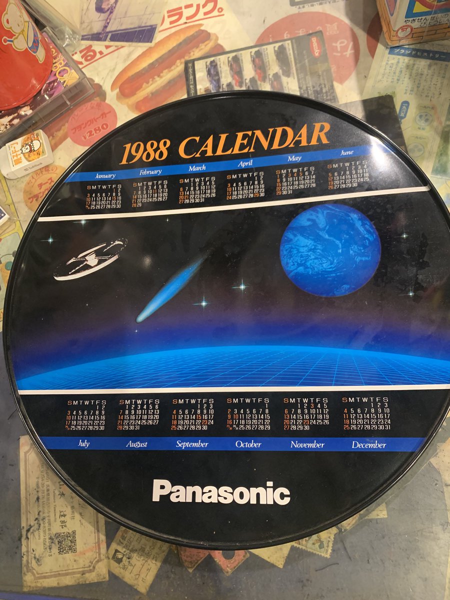 STARWARS x namco 1988年カレンダー ホロスコープ+1988年カレンダー+ダーツ+貯金箱と言う4wayな優れ物