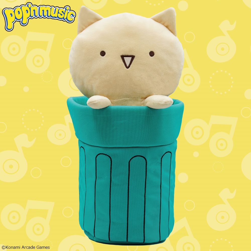 1/22 0時 スタート予定！】 『pop'n music 等身大ぬいぐるみ ししゃも