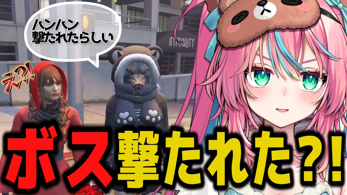 レイちゃん。/official (@3_reichan) / Posts / X