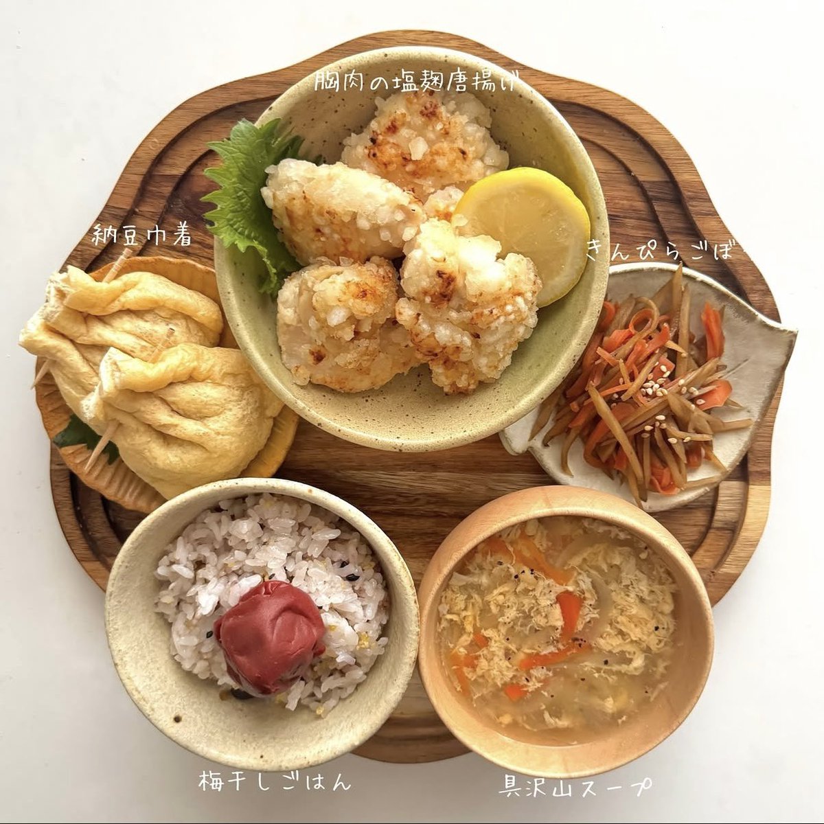 s2ruuuu2s's tweet image. おうちごはん🍚