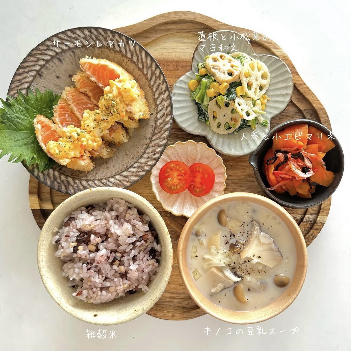 s2ruuuu2s's tweet image. おうちごはん🍚