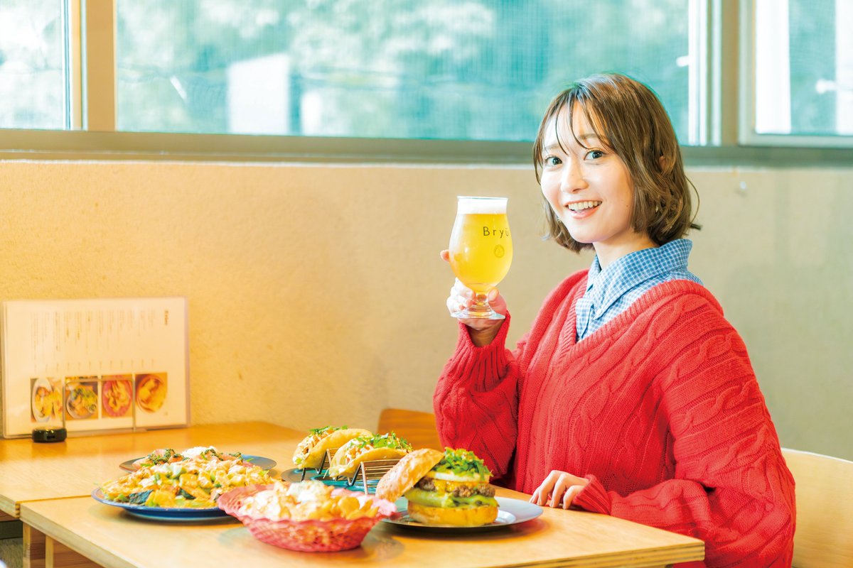 motto_mag's tweet photo. 【motto+】
桐生発のクラフトビールとグルメバーガーを楽しめるお店『Bryü』をご存知ですか🍺🍔？ブルワリー併設のスタンディングバー&レストランで、都会的な店構えがとてもお洒落✨絶品グルメに酔いしれてみて😉
https://t.co/fZnEm8bj1K

@kopichan_
#motto_mag
#motto_plus
#ブリュー
#桐生市
#クラフトビール
#グルメバーガー