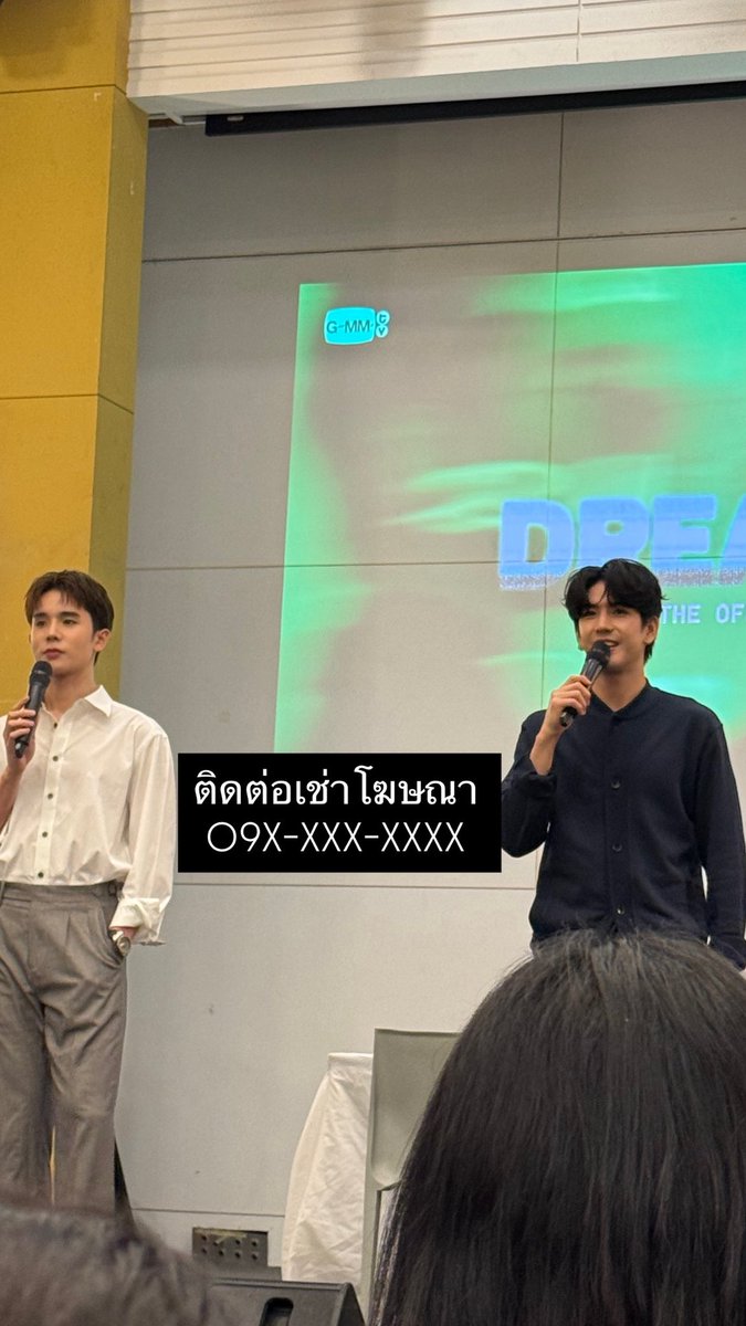 rxsnexq's tweet image. สนใจติดต่อได้ ค่าเช่าไม่แพง 

JS NEXT JOURNEY BEGINS  

#DreamscapexJimmySea