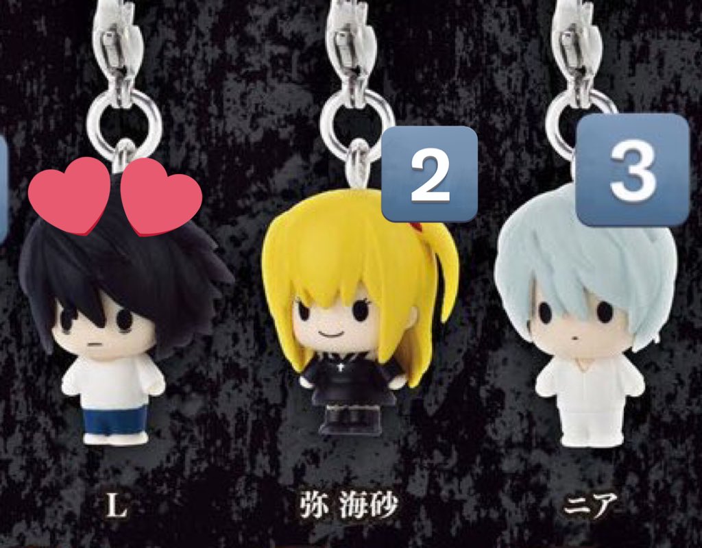 ss__ro9's tweet photo. デスノート ガチャDEATHNOTE めじるしアクセサリー めじるしチャーム 交換 ガチャガチャ

譲　ニア×3　弥海砂×2

求　L ＜ 定価＋送料

郵送、東京・神奈川手渡し可能です。 https://t.co/LajWEmhwT6