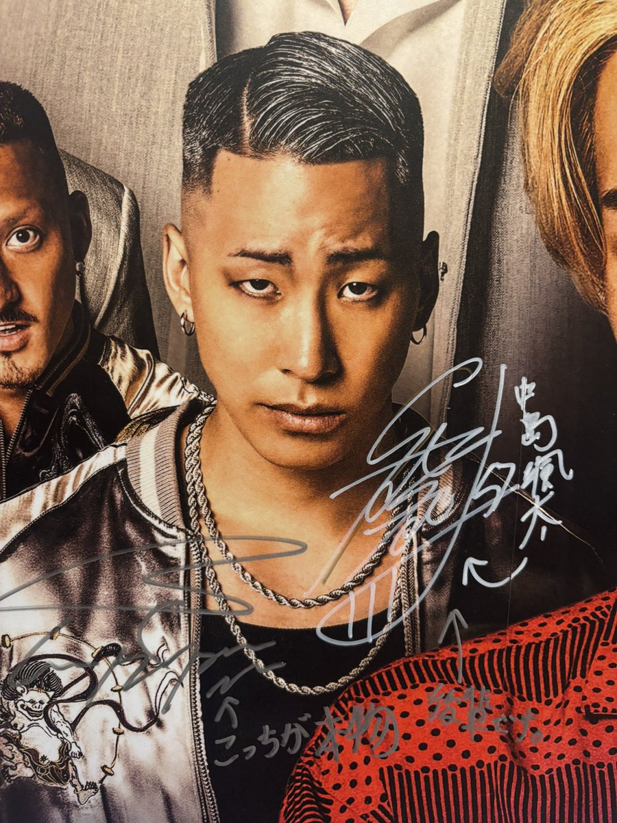 陣〈THE RAMPAGE〉 (@therampagezin) / Posts / X