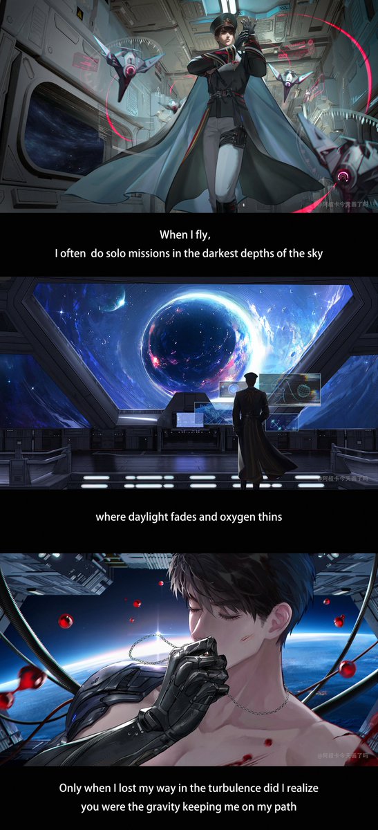 Asuka阿叔卡 tweet media