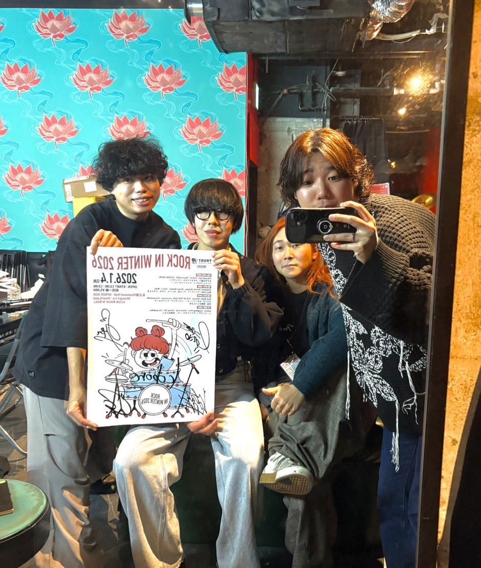 TRUST RECORDS tweet media