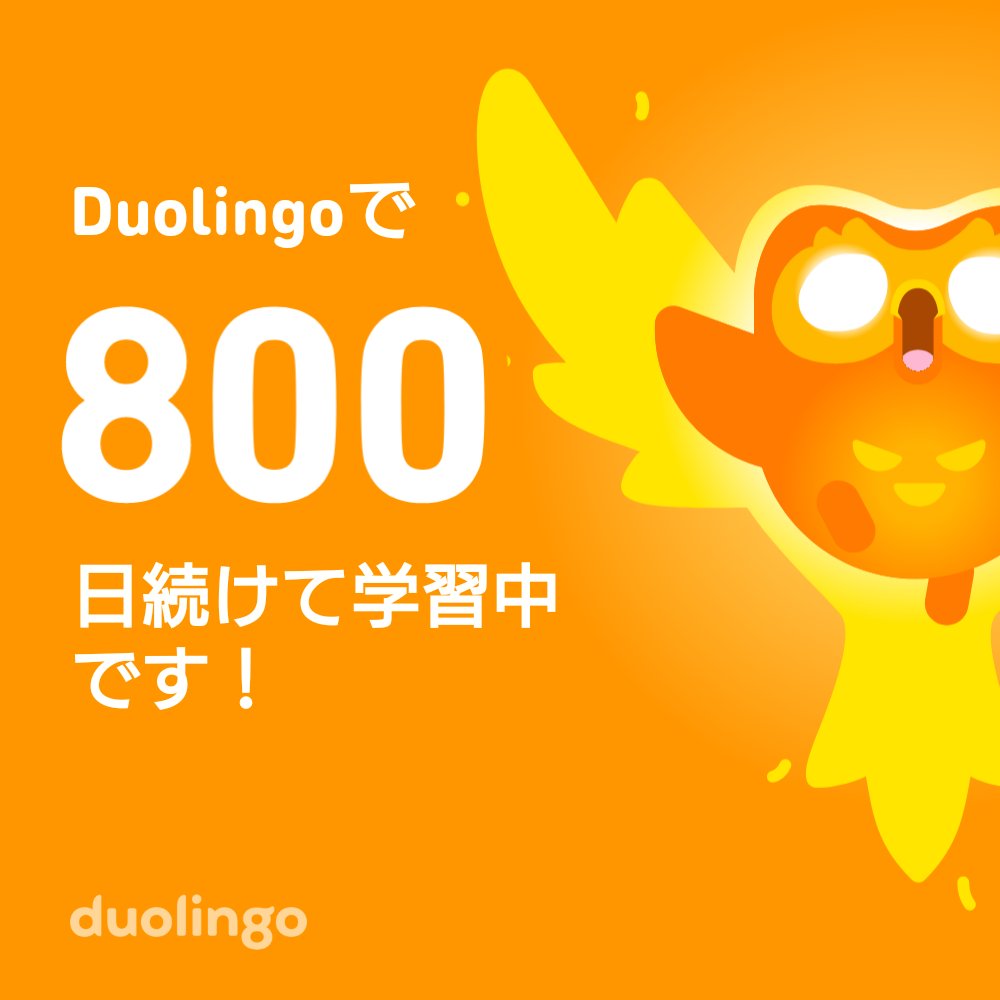 goto tweet media