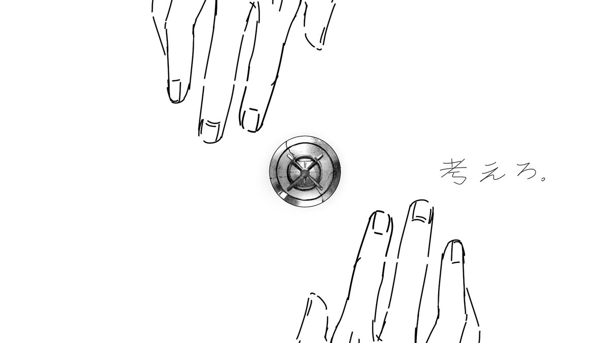 🍓EaynNoI2_🍑 tweet media