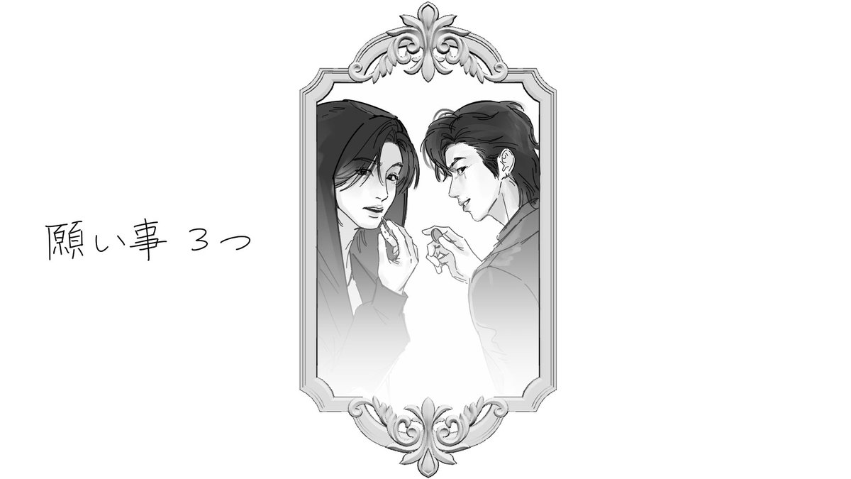 🍓EaynNoI2_🍑 tweet media