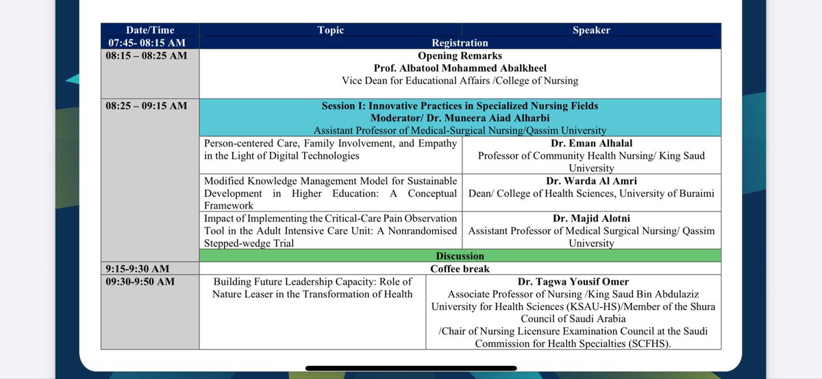 Prof. Eman Alhalal أ.د.إيمان الحلال tweet media