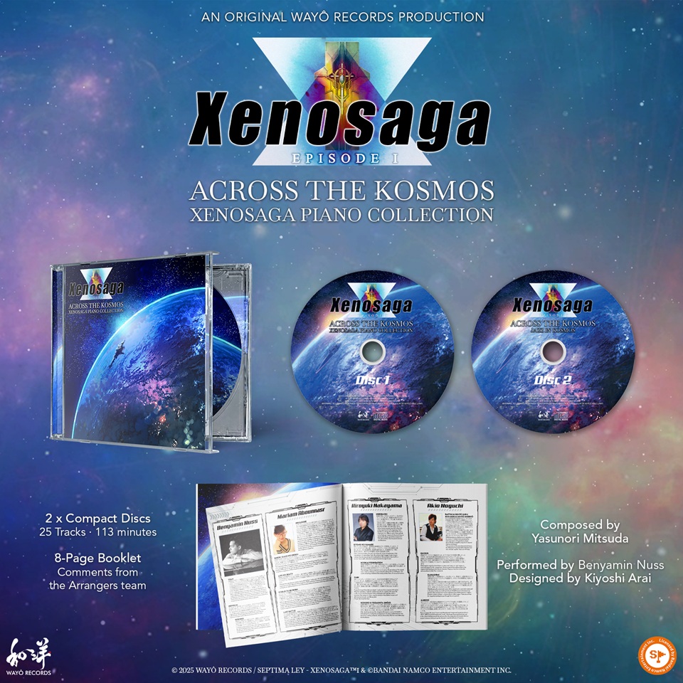 Immerse yourself in the world of Xenosaga with Across the Kosmos Xenosaga Piano Collection🎶
This official piano album includes 17 arranged tracks performed by Benyamin Nuss!
Digital and CD editions have 8 jazz🎷arranged bonus tracks! 
➡️wayorecords.com/en/93-across-t…

#Xenosaga