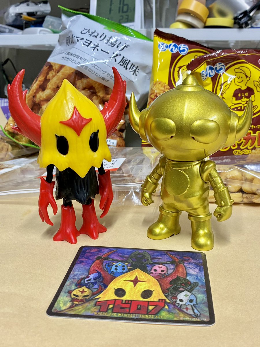 デビルロボッツのキタイさんから スペシャルなソフビをいただきました