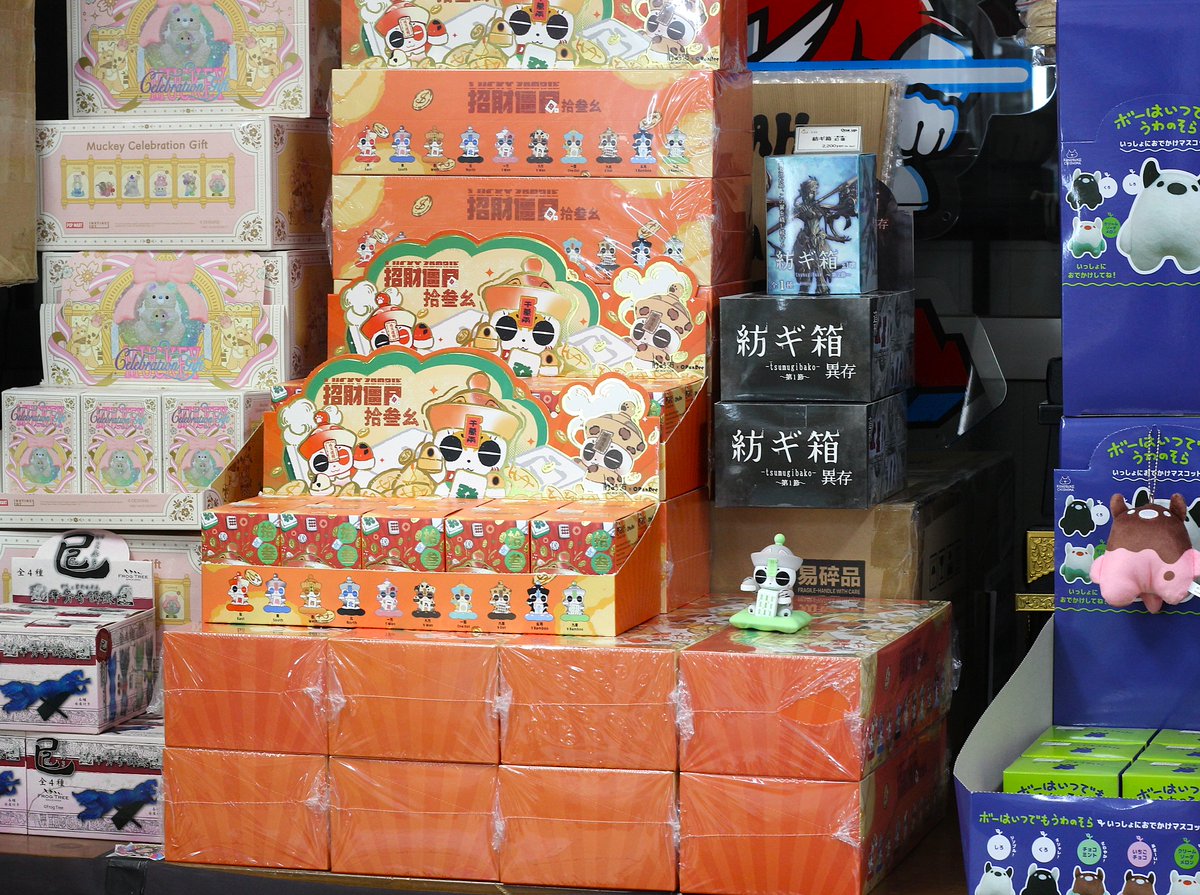 oneuptoy #ラッキーゾンビ 少しお休みしていた「ゾンビパーティー