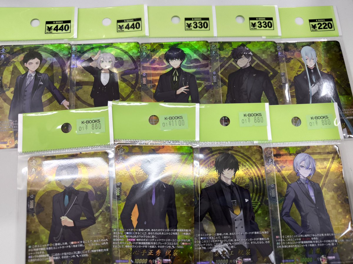 入荷情報】 刀剣乱舞 とうらぶ ヴァンガードコラボ TRR 祝装の刀剣男士