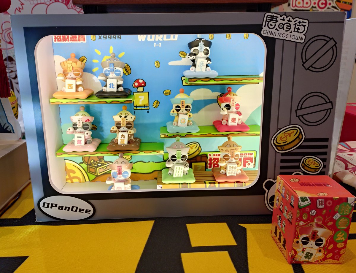 ヴィクトリースパーク これはゾンビですか？　BOX これはゾンビですか？&これはゾンビですか？ オブ・ザ・デッド