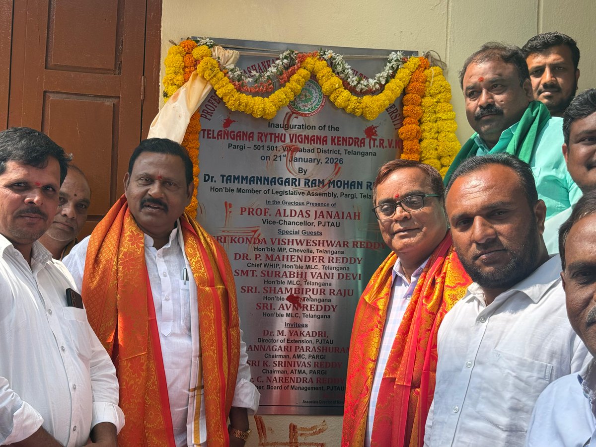 PjtsauIndia's tweet photo. Inauguration of TRVK, Pargi by Dr. T Ram Mohan Reddy garu along with Prof. Aldas Janaiah, VC, PJTAU in the presence of Dr M Yakadri, DE, Dr C Narendra Reddy, Member, BOM, PJTAU, Dr L Krishna, ADR, Palem, DAO, DSHO and DV &amp; AHO, Vikarabad, District. https://t.co/jKfSkYHN6F