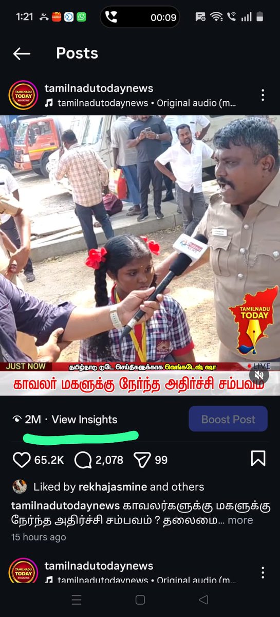 Tamilnadu Today Magazine (@TNToday24) / Posts / X