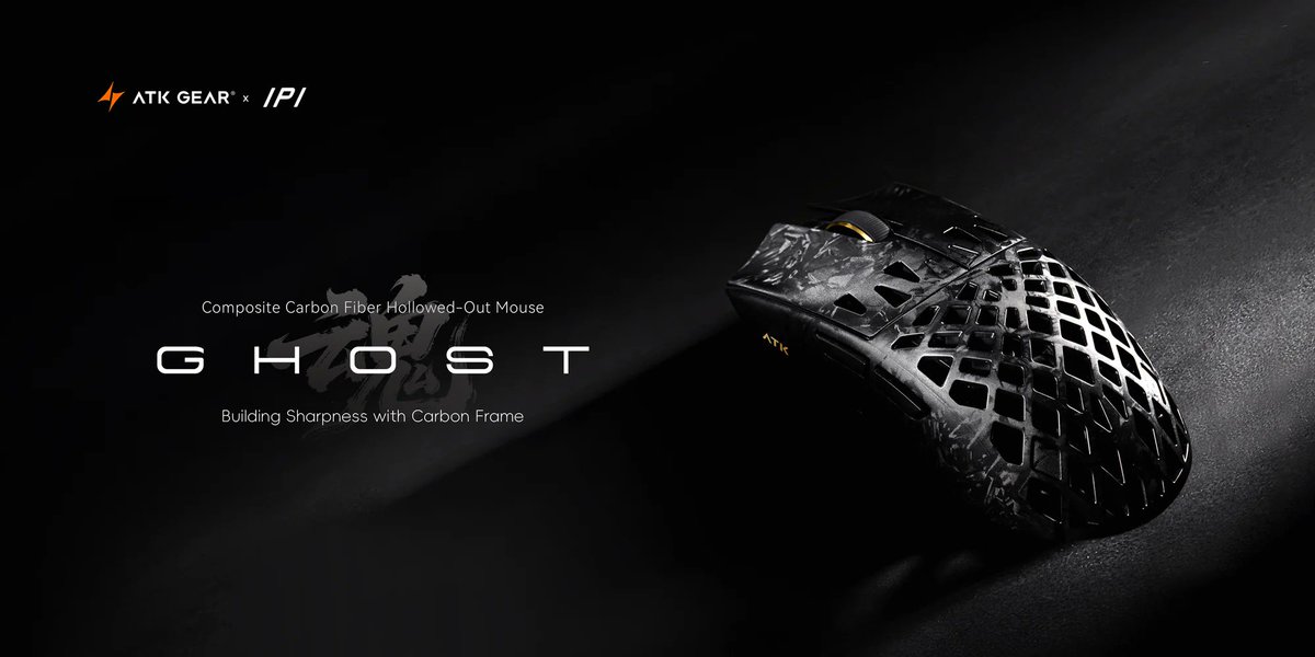 ATK Ghost Extreme & Ultimate Carbon Fiber from @AtkGear are up for