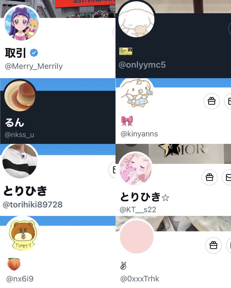 daiya_xxx1234's tweet photo. 第三弾⚠️なにわ男子、Hey!Say!JUMP、ジュニア、SixTONES、SnowManなど沢山のグループでの【吊り上げ】【ドタキャン】の報告あり、吊り上げ内容のDMも見ましたが確かに酷いのばかりでしたので、暇かよ〜て思う金なしキッズは一生吊り上げに合いますように💞

@Merry_MerriIy @nkss_u @torihiki89728
@nx6i9 @0xxxTrhk @KT__s22 @kinyanns 
@onlyymc5 @pixrgh @miy___x @_____Fkym @baibaikin_30 @pisces_212 @7Tv8tx20X73952 @hj_sz_st @xxxhxxxmxx @tbtbtrhk
#SixTONES譲 #SixTONES求 #SixTONES発券済み #なにわ男子譲 #なにわ男子求 #なにわ男子発券済み #SnowMan譲 #SnowMan発券済み