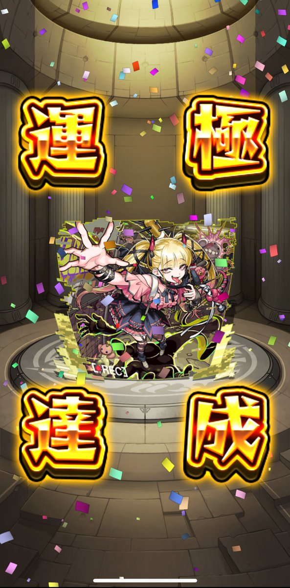 TOMOD_BiSH's tweet photo. やつと終わった… https://t.co/MVyIeKTxfL