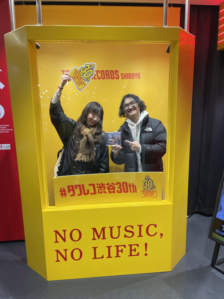 タワーレコード渋谷店 (@TOWER_Shibuya) / Posts and Replies / X