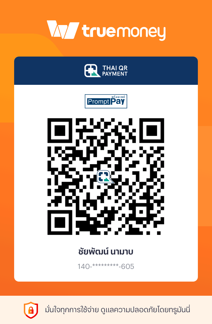 phat_mab's tweet photo. วันนี้วันเกิด ขอให้มีแต่ความสุขเข้ามาด้วยเถิด #คนไหนซัพพอต์ก้อขอให้รวยๆด้วยครับ ขอบคุนครับ https://t.co/ciMW3ryFmH