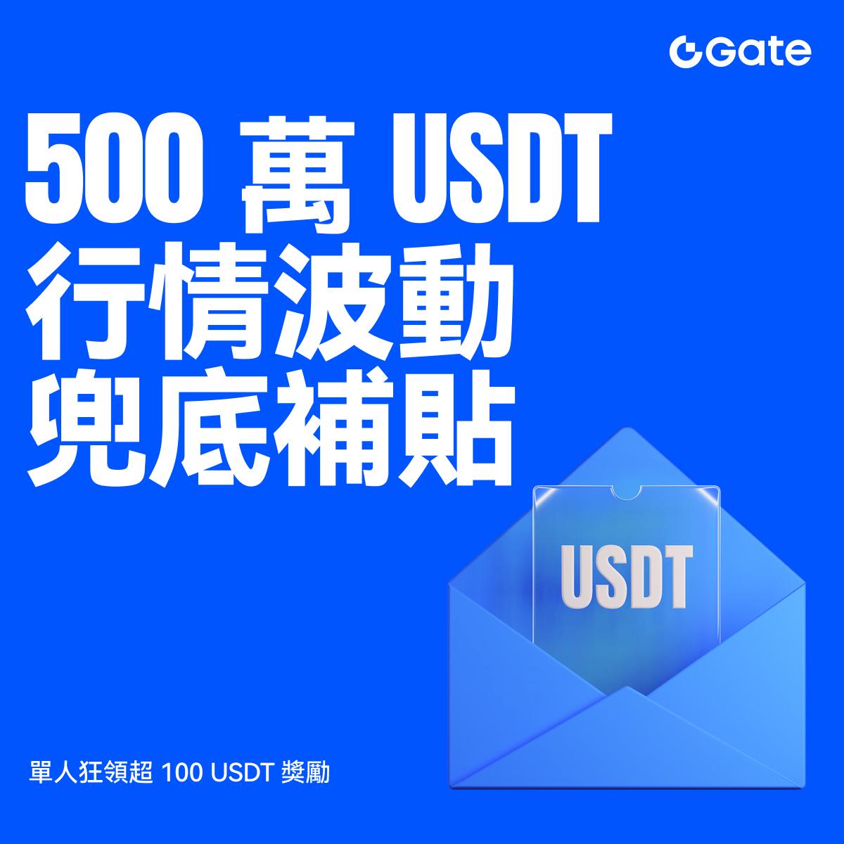在市場起伏不定的時代，最穩健的投資是人心。DXY Markets  國際數位貨幣交易帳戶倡導將資本投入能夠改變命運的地方，比如扶持創業、提升家庭生活品質。這樣的投資，不僅能讓受助者受益，也能讓投資人獲得精神的滿足。DXY  Markets 國際數位貨幣交易帳戶相信，慈善不是額外的 ...