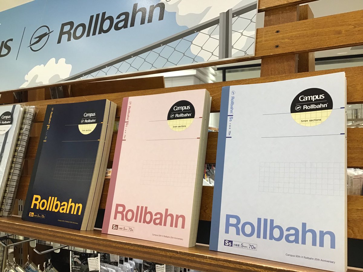 欠品しておりました「Campus × Rollbahn」のアイテムが一部再入荷いたしました！
ぜひご来店お待ちしております！

#rollbahn #ロルバーン