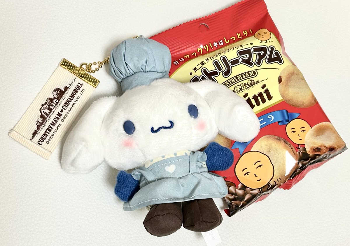 supu_svt's tweet image. ( ◜𖥦◝ )🍪