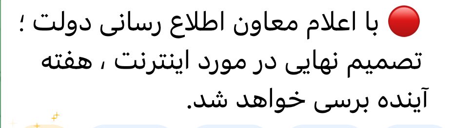 Amir 🪶 tweet media