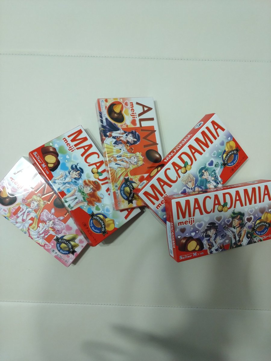 cajoline423's tweet photo. 妊婦なのにこんなにチョコ買ってすみません。
世代なので。
今回のキャンペーンこれしか参加できなかったので。
ゆっくり味わいます。 https://t.co/L4G9xbKALf