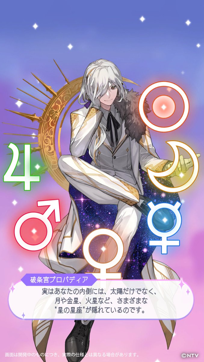 星座娱乐注册APP( 67s.cc）.kue