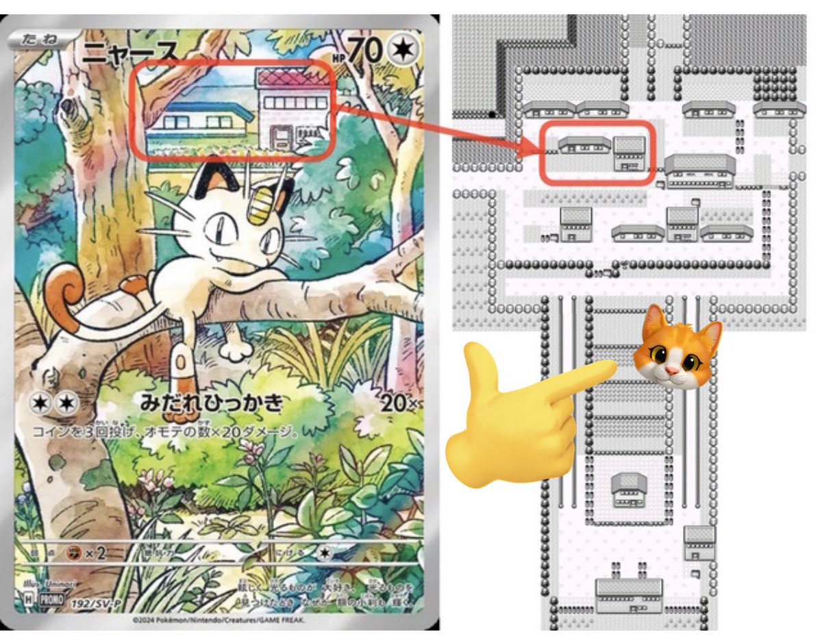 てつ子ザウルスlv7 (@ferrum728) / Posts / X