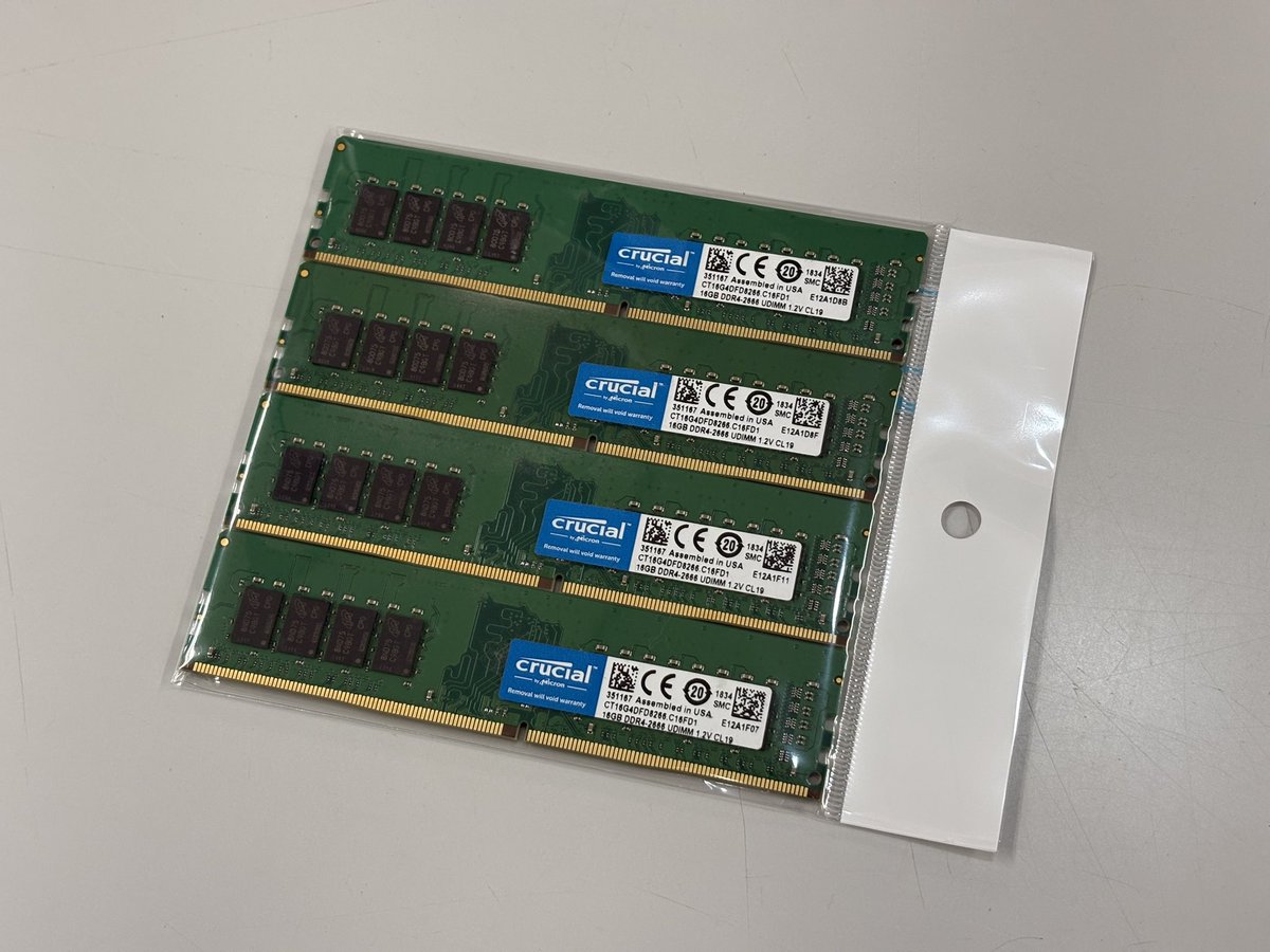 いくらで出そうかなぁ？ DDR4 16GB×4枚セット 合計64GB #crucial
