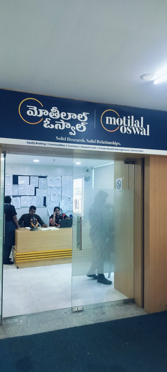 FatimaMustaqh's tweet photo. The FRAUD team of @MotilalOswalLtd continues to COLLUDE with the NPA borrowers and how supportive is the management as well? Mr @Raamdeo 
This is the 3 rd instance from the same team and no one cares about these FRAUDS?

@MotilalOswalHF @MotilalOswalAMC @MotilalOswalPW https://t.co/7uLJ4gF3F2