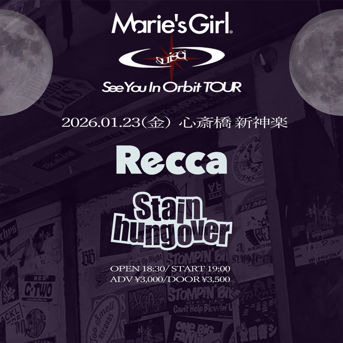 Marie's Girl (@mariesgirl_kobe) / Posts / X