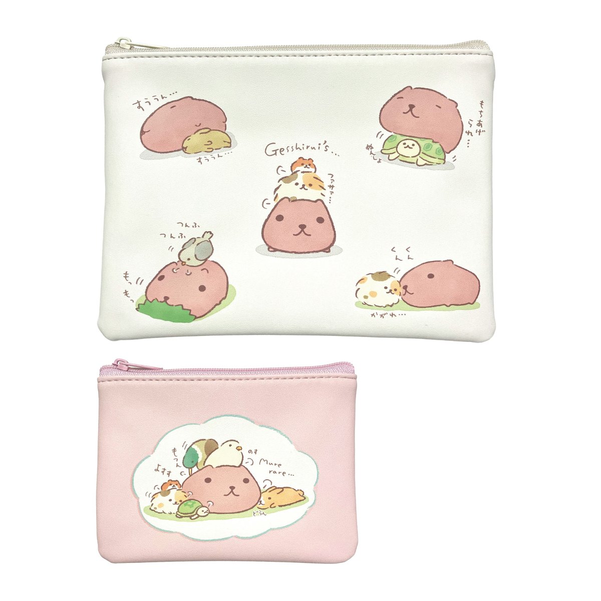 カピバラさん【公式】 (@FROM_TRYWORKS) / Posts / X