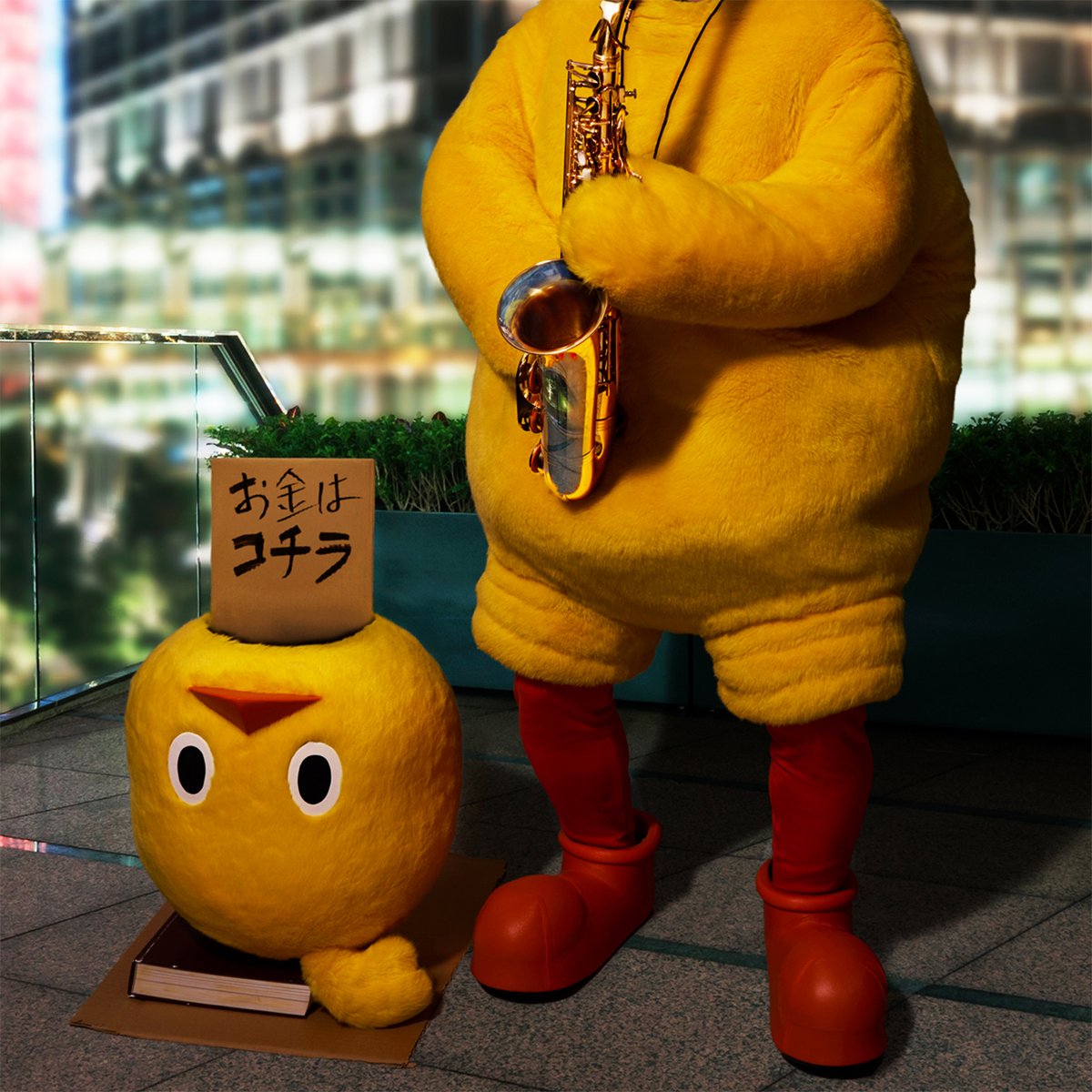 チキンラーメン ひよこちゃん (@nissin_hiyoko) / Posts / X