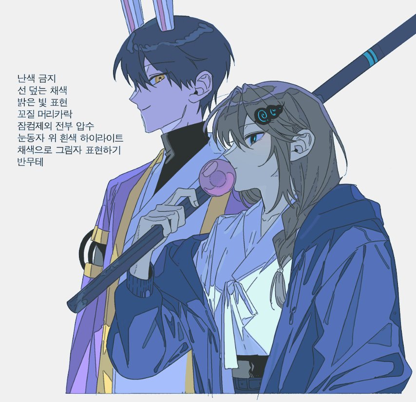 ㅗㅁㅈㅁ tweet media