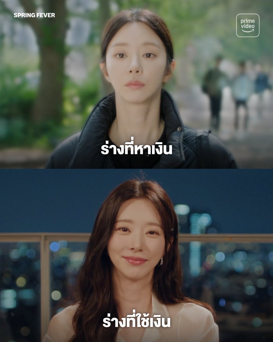 Netflix 💐🪺 แอพพรีเมี่ยม พร้อมส่ง 🟢 tweet media