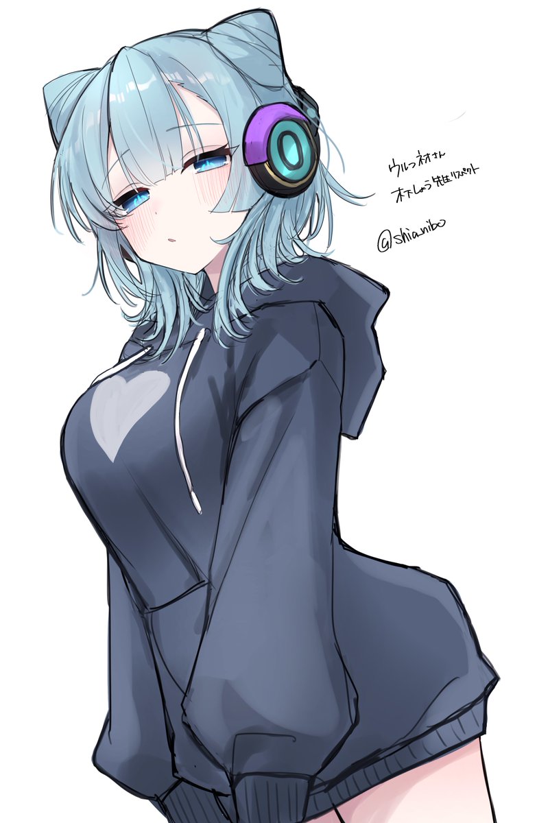 ウルフネオ概念 