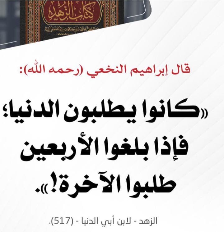 هيوا كيان زه نكه نه (@hewagyan) on Twitter photo 