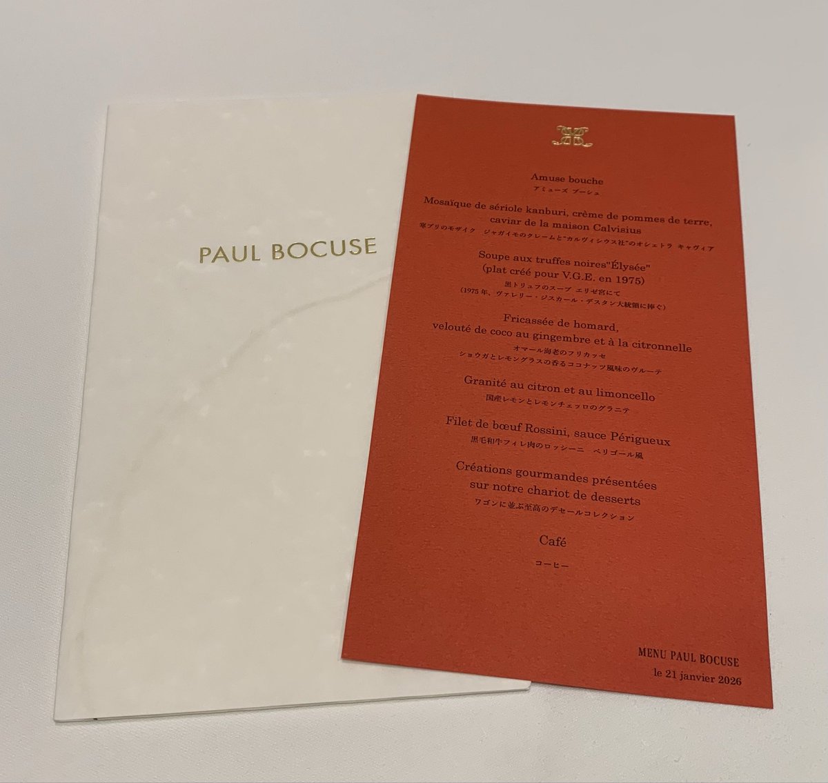 CrazyPython3's tweet image. 株主としての務め！！