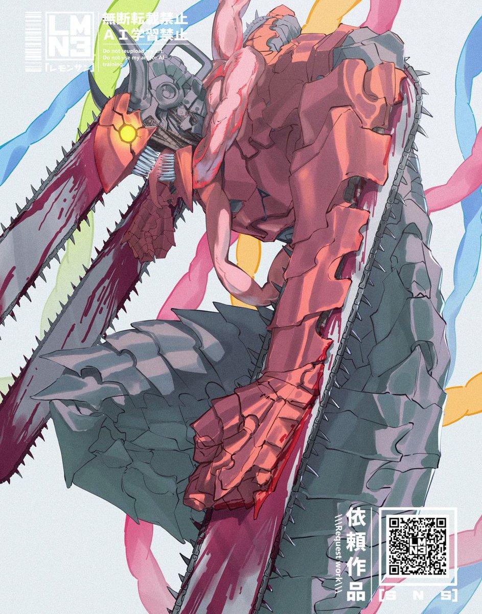 レモン3 (@LMN3_) / Posts / X