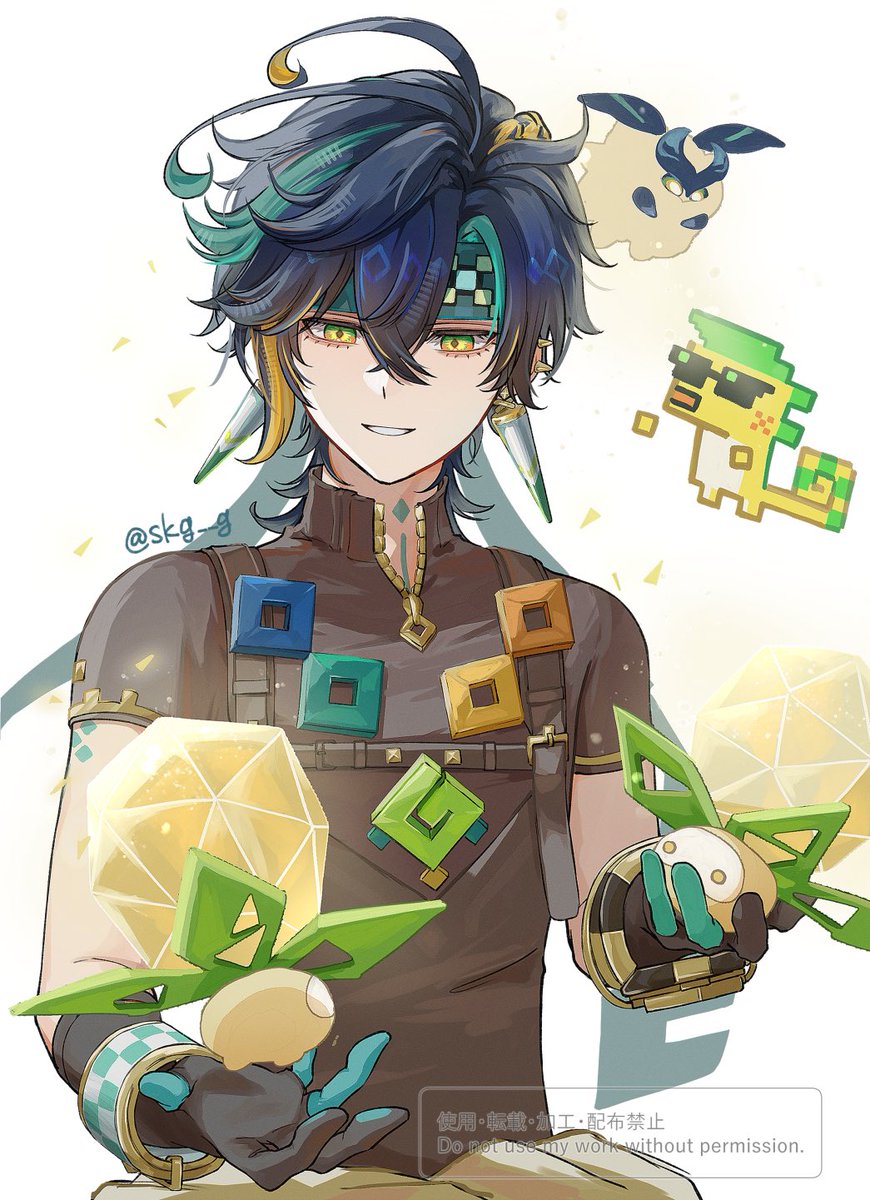 ナドクライの可愛い生き物たち
 #kinich